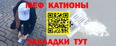 ECSTASY Кунгур