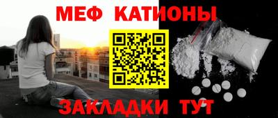 ECSTASY Кунгур
