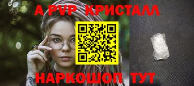 бутират Кулебаки