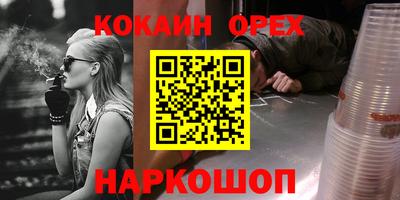ECSTASY Кунгур