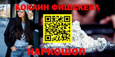 ECSTASY Кунгур