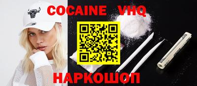 синтетический гашиш Кумертау