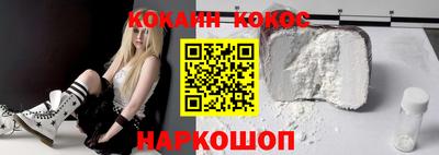 индика Ливны
