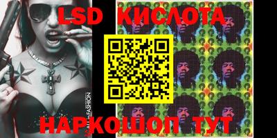 ECSTASY Кунгур