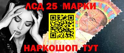 бутират Кулебаки
