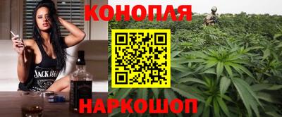 spice Лесосибирск