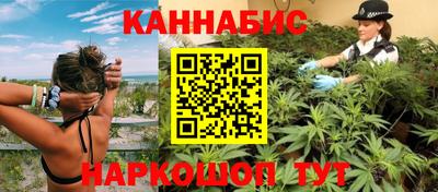 spice Лесосибирск