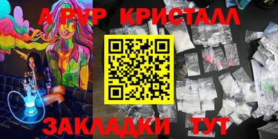 ECSTASY Кунгур