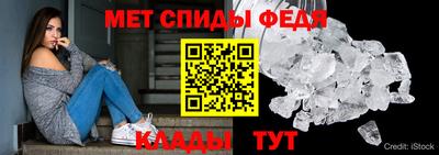 бутират Кулебаки