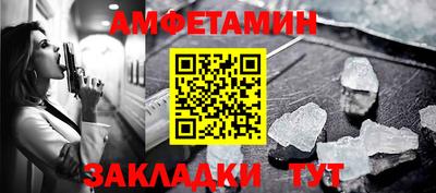 ECSTASY Кунгур