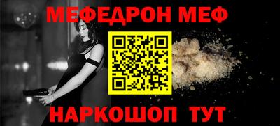 ECSTASY Кунгур