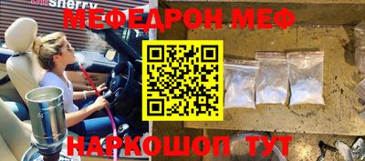 ECSTASY Кунгур