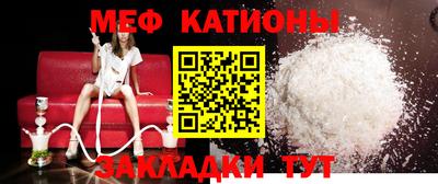синтетический гашиш Кумертау