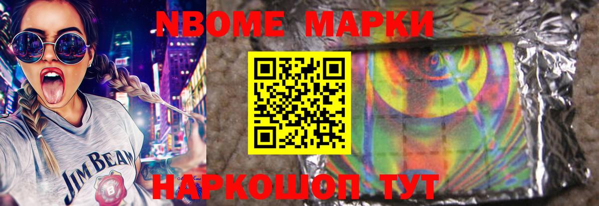 LSD-25 экстази кислота  Лсд 25 экстази кислота  Ковров  Вход с VPN 